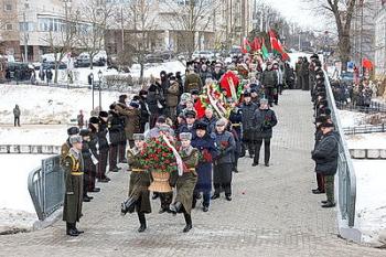 Preview of Дань памяти воинам-интернационалистам, погибшим на войне