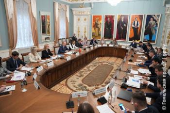 Preview of Во Дворце Румянцевых и Паскевичей состоялось совместное заседание коллегий Министерства экономики Беларуси и Министерства экономического развития России