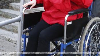 Preview of Единый день консультирования по вопросам соцподдержки людей с инвалидностью пройдет 3 декабря