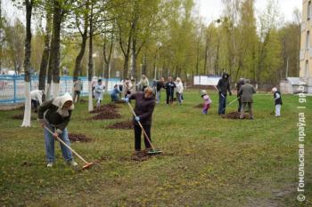 Preview of К республиканскому субботнику на Гомельщине присоединились более 300 тысяч человек