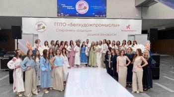 Preview of ГПТО «Белхудожпромыслы» представило богатство народных ремесел и современные коллекции одежды на Женском форуме «Труд. Созидание. Будущее»