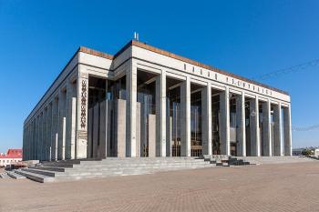 Preview of ВТОРОЕ ЗАСЕДАНИЕ VII ВСЕБЕЛОРУССКОГО НАРОДНОГО СОБРАНИЯ ПРОЙДЕТ В МИНСКЕ 18-19 ДЕКАБРЯ