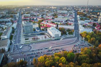 Preview of В Гомельской области объявляется открытый конкурсный отбор проектов гражданских инициатив для реализации в 2026 году