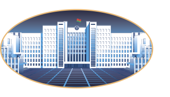 Preview of Правительством утвержден ряд государственных программ на пятилетку