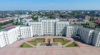 Preview of 22-23 ноября Республиканскую общественно-культурную акцию “Марафон единства” принимает Могилев