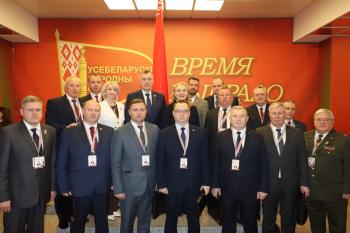 Preview of 18 и 19 декабря в Минске мы принимаем участие во втором заседании VII Всебелорусского народного собрания